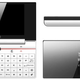 Image for article titled HTC Omni Revealed: UMPC-Like, But Runs Windows Mobile 6